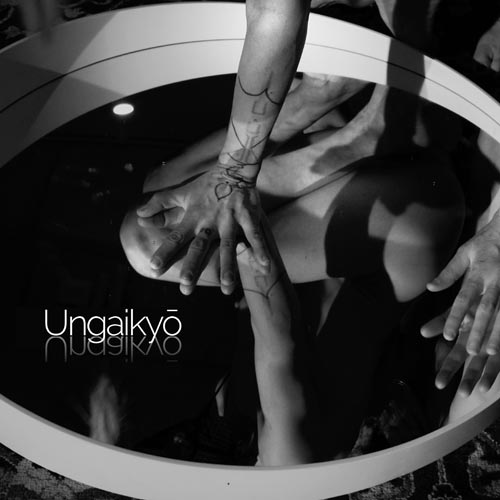 ungaikyo cover